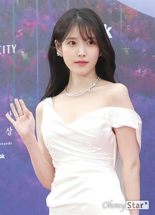 아이유
