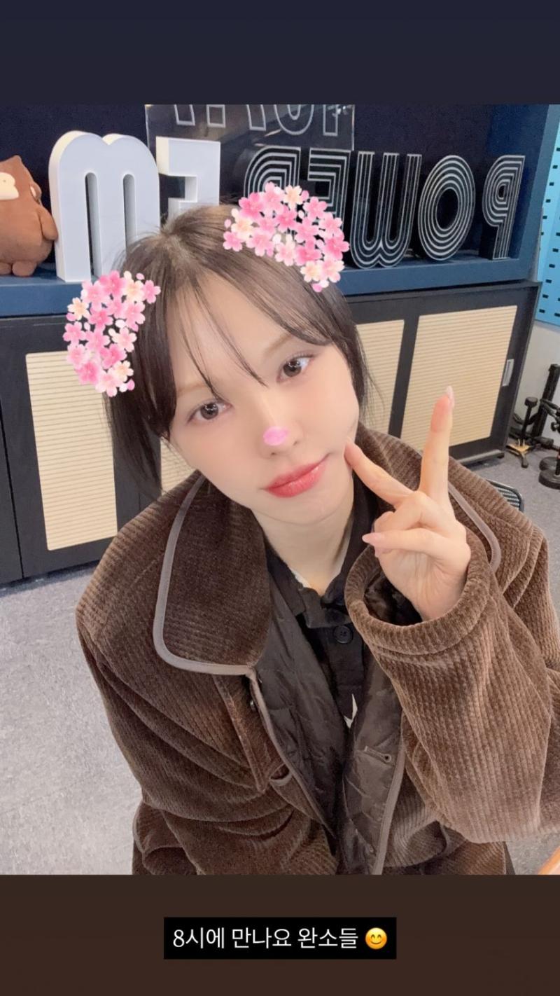 레드벨벳 웬디
