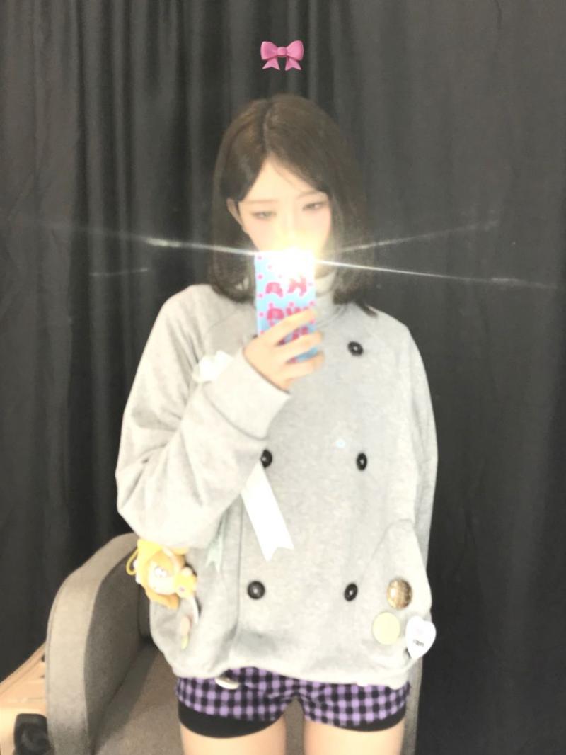 아이브 레이