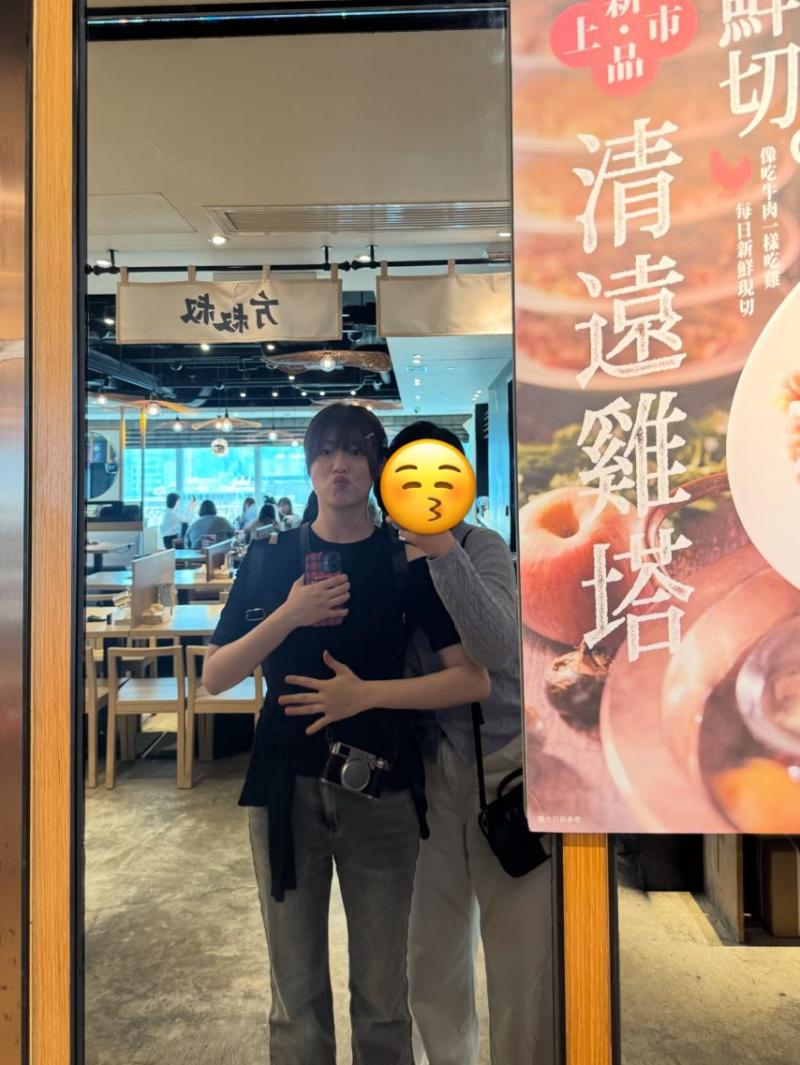 남지현 인별