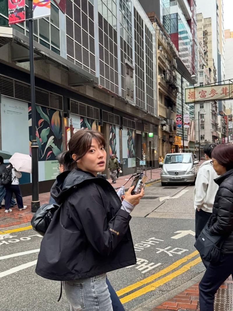 남지현 인별