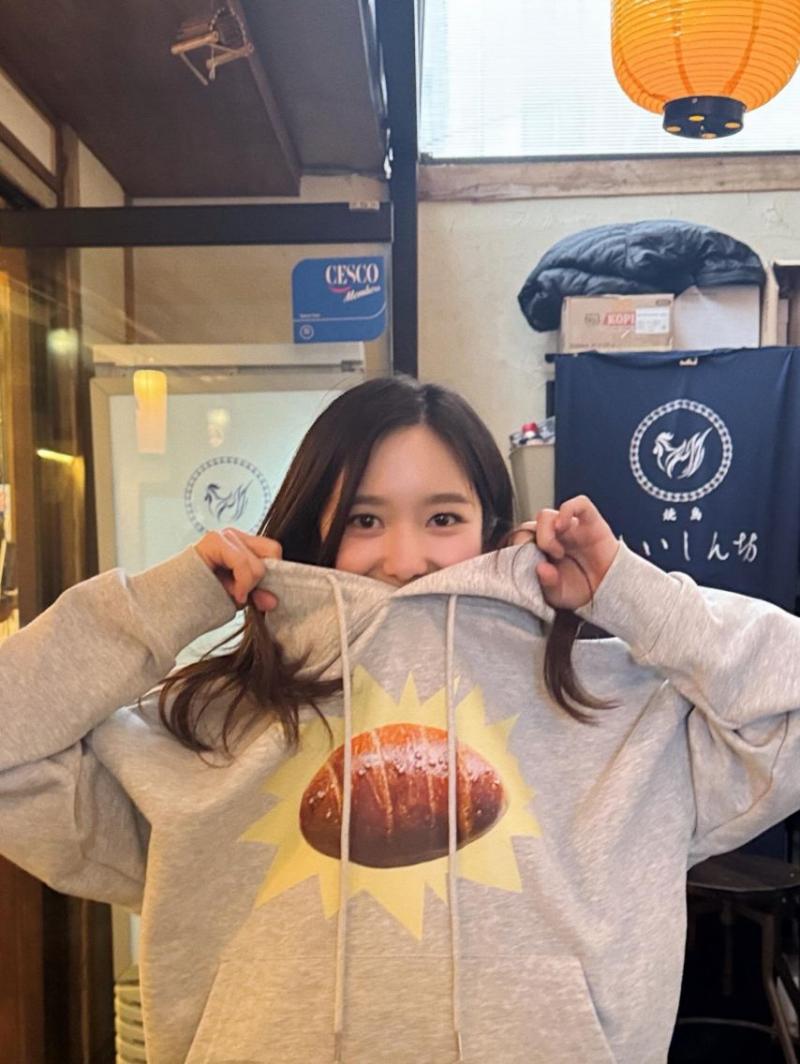 소금빵 구운 이혜성 아나운서