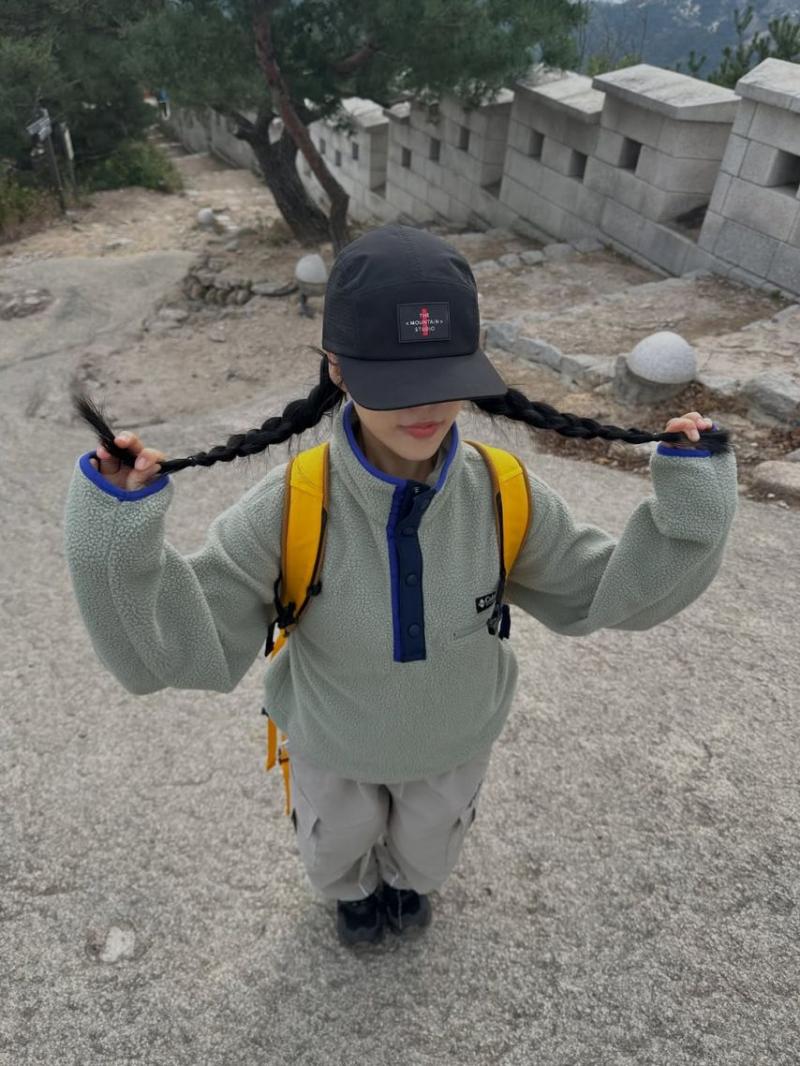 응답하라 1944 민도희 근황