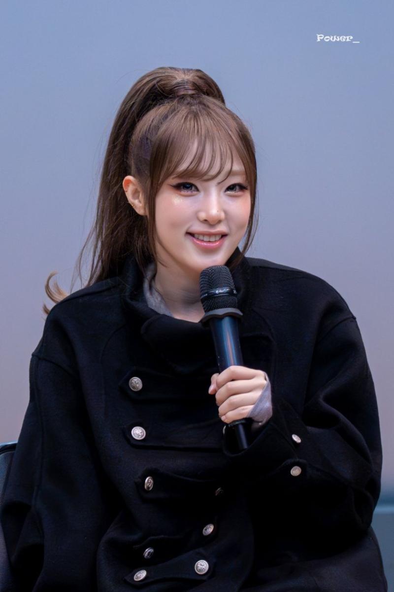 최예나