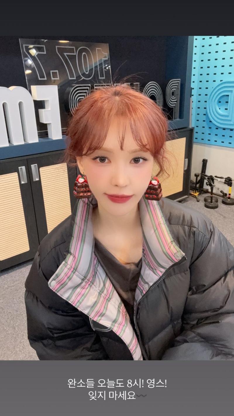 레드벨벳 웬디