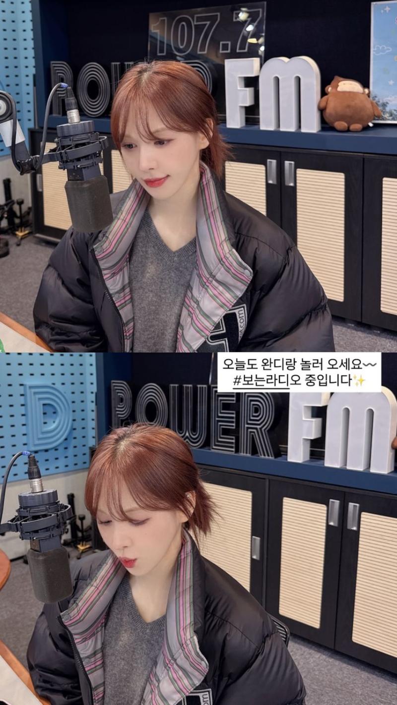 레드벨벳 웬디