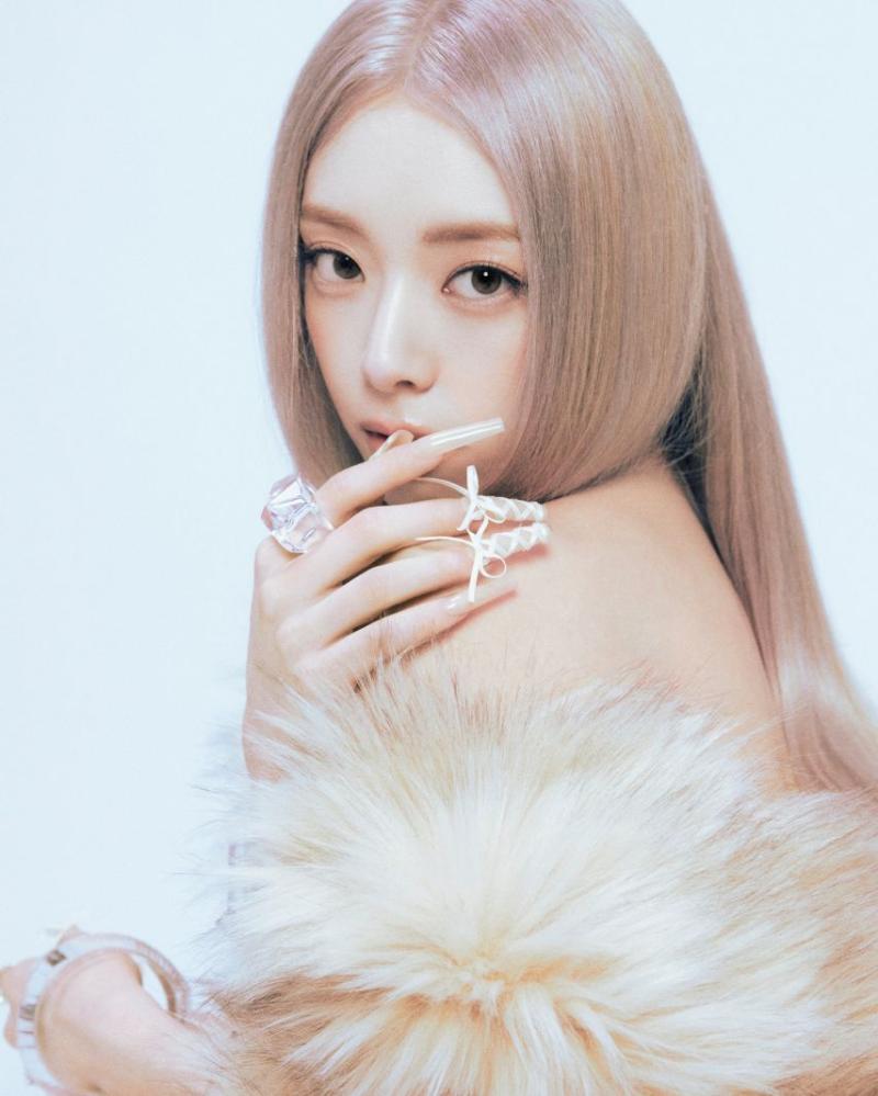 있지 유나