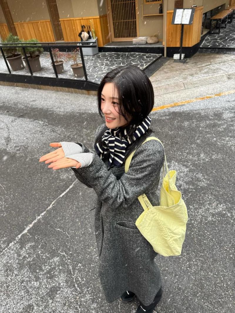 정채연