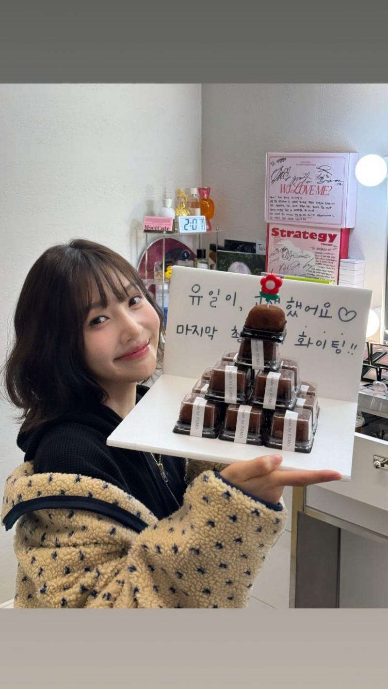 레드벨벳 조이