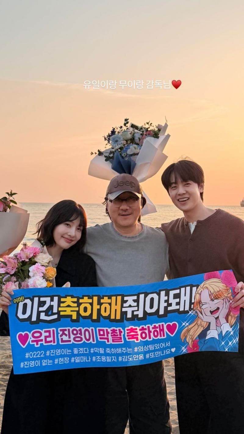 레드벨벳 조이
