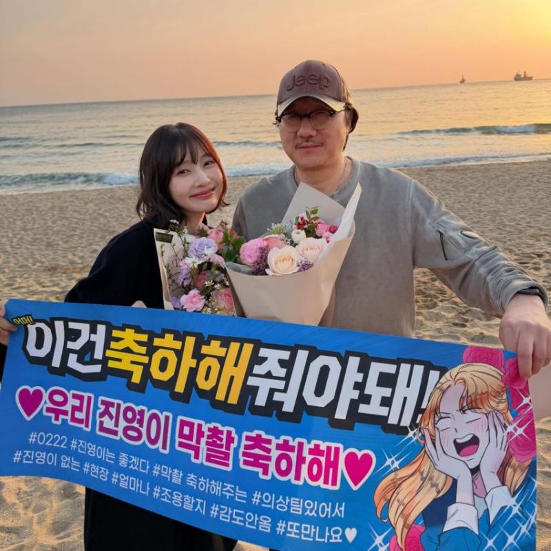 레드벨벳 조이