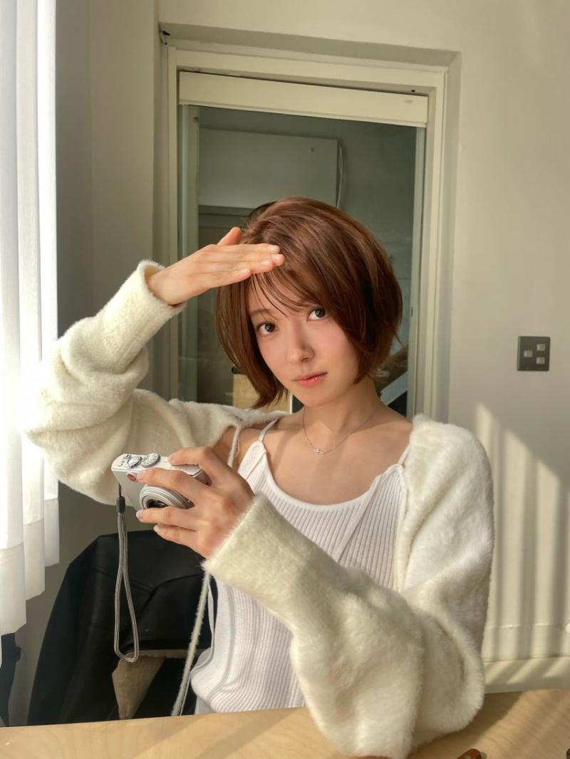 이세영 인별