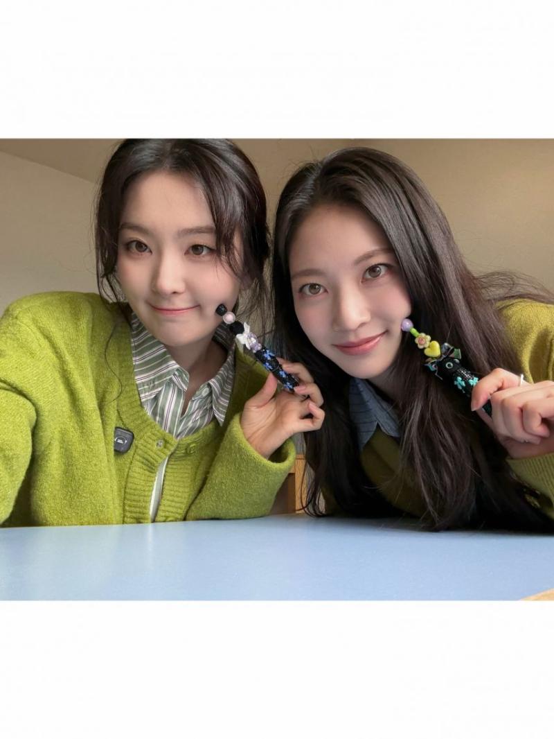 공승연 인별