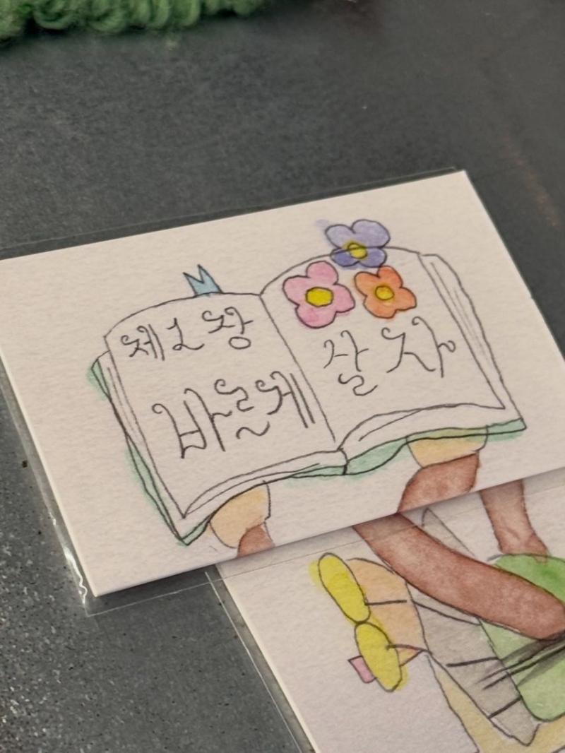 공승연 인별