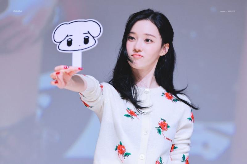 에스파 윈터