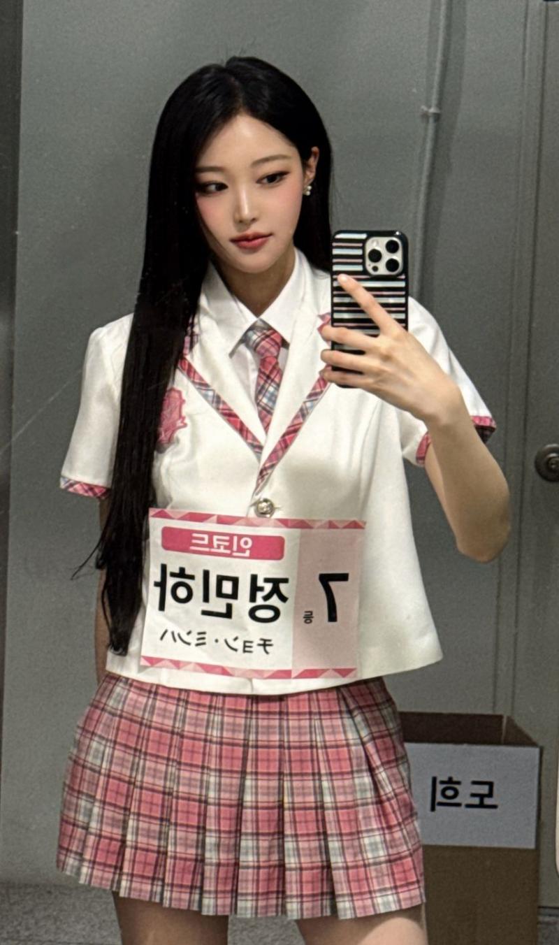 세이마이네임 소하