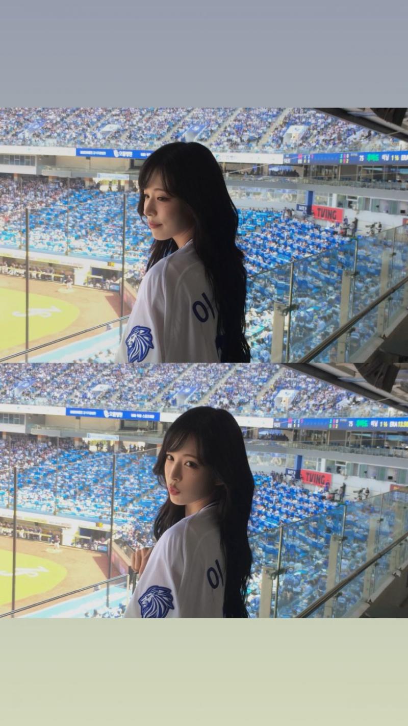 프로미스나인 이채영