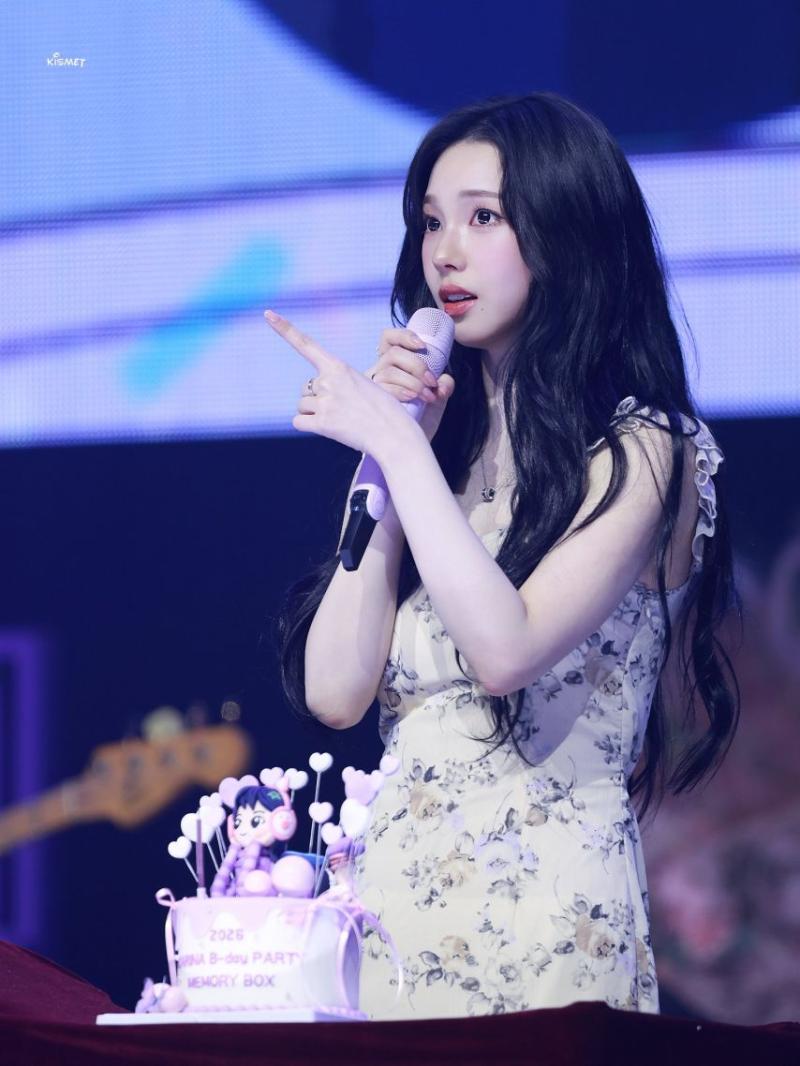 [에스파] 카리나