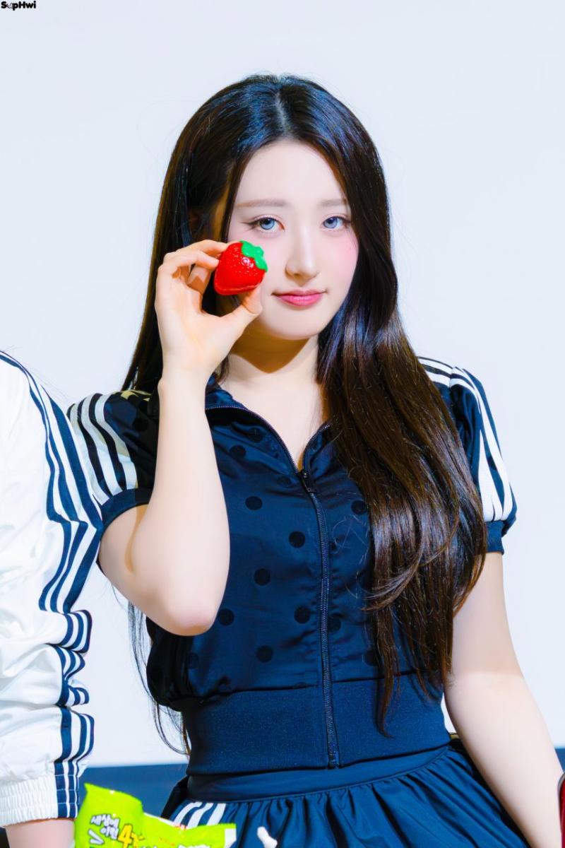 하이키 휘서