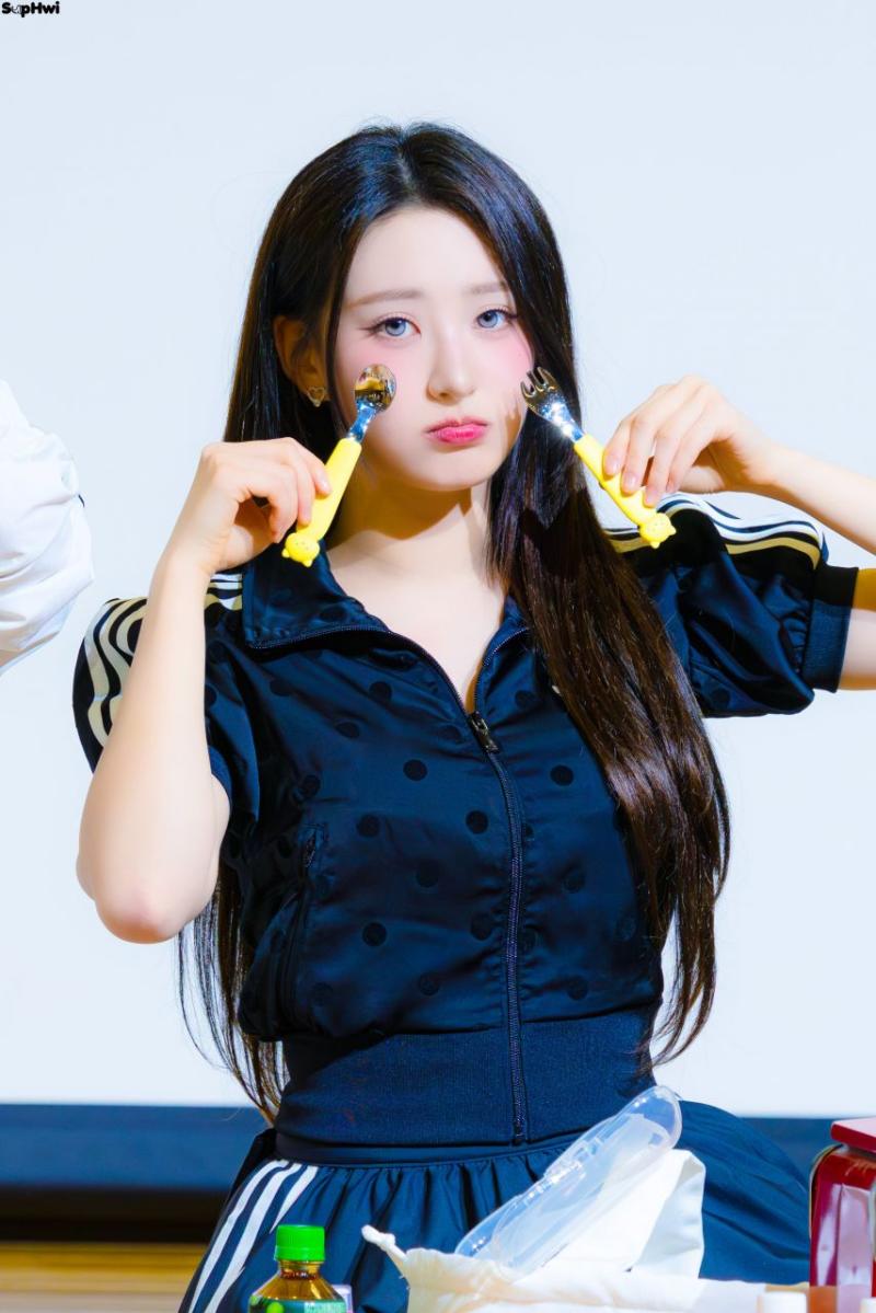 하이키 휘서