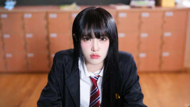 최예나