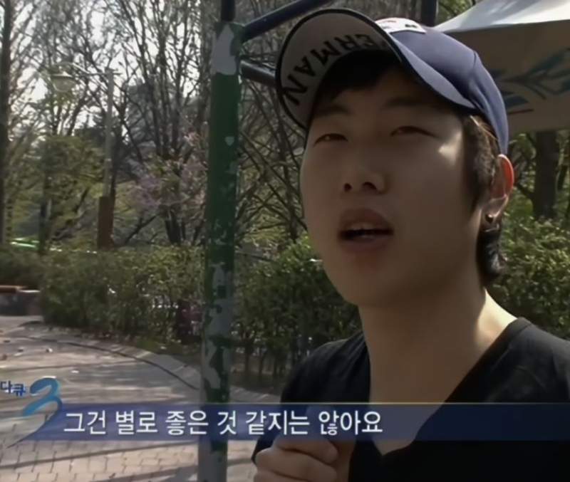 부모님한테 받는 용돈 끊긴 무명가수