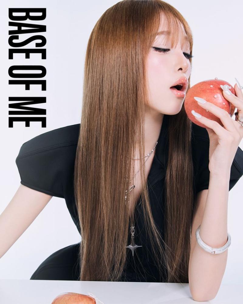 최예나