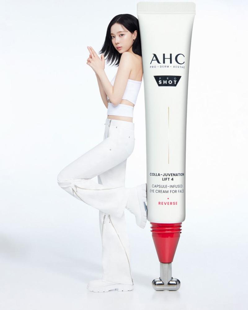 에스파 윈터