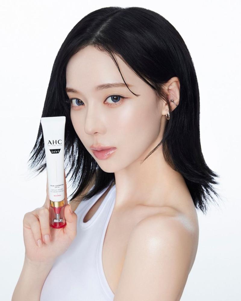 에스파 윈터
