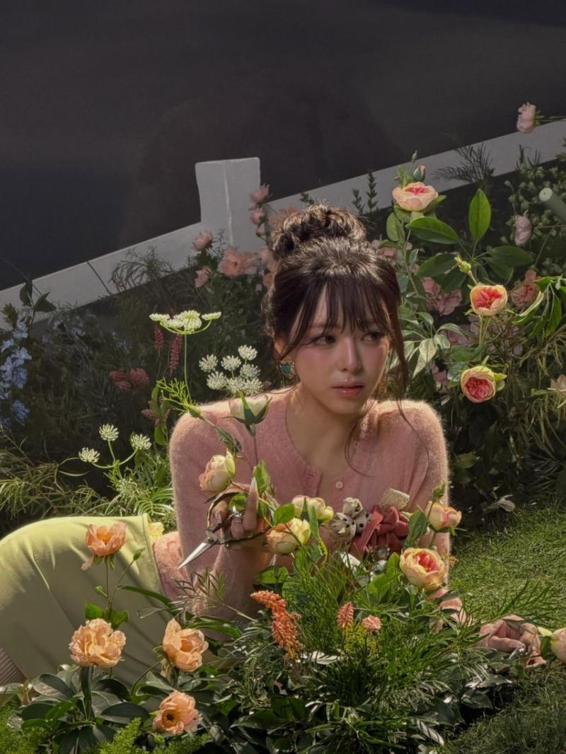 있지 유나