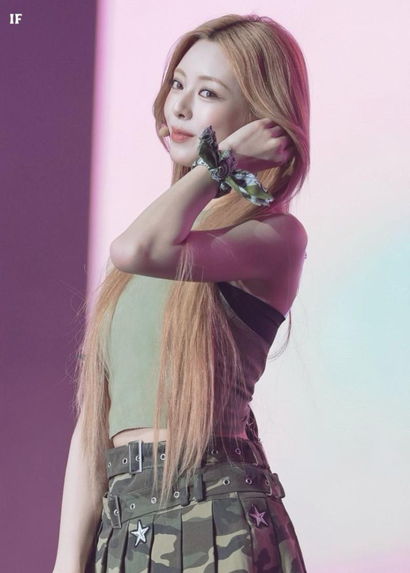 있지 유나