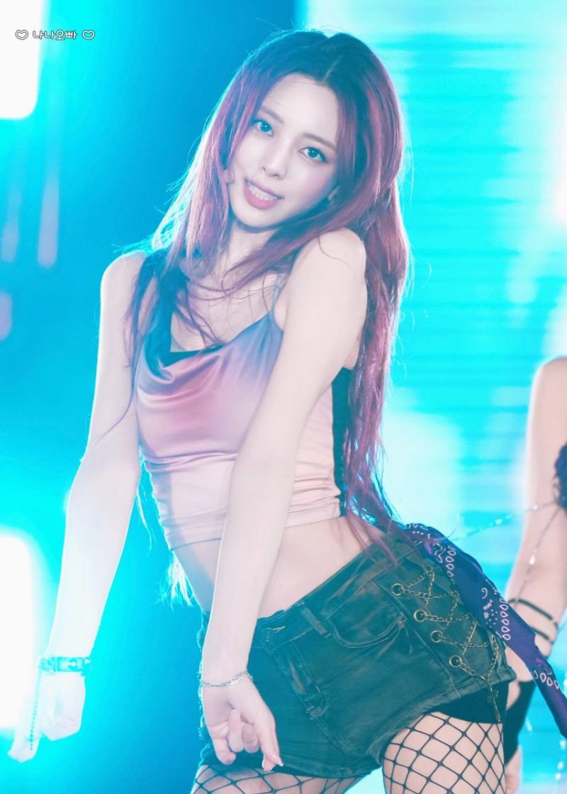 있지 유나