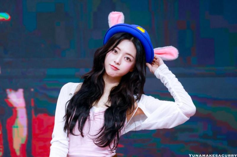 있지 유나