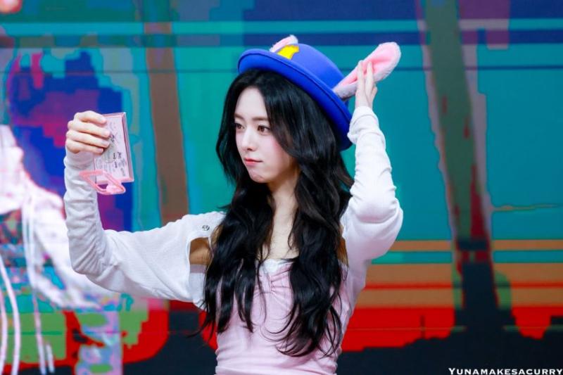 있지 유나
