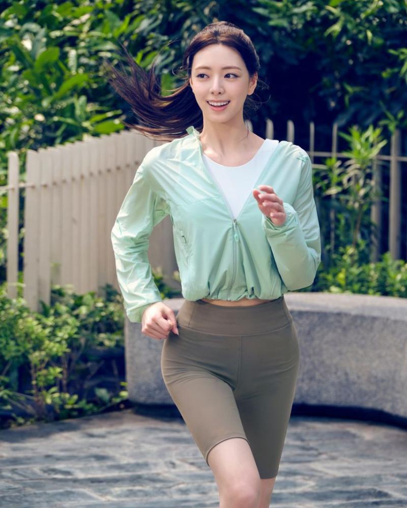 있지 유나