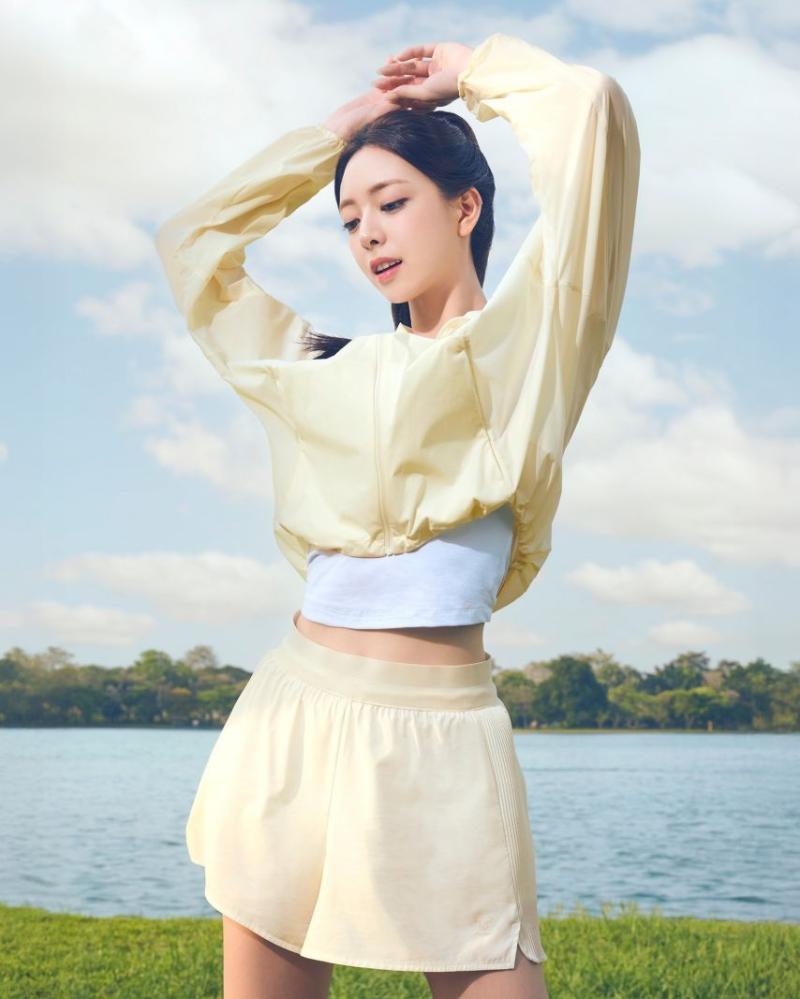 있지 유나