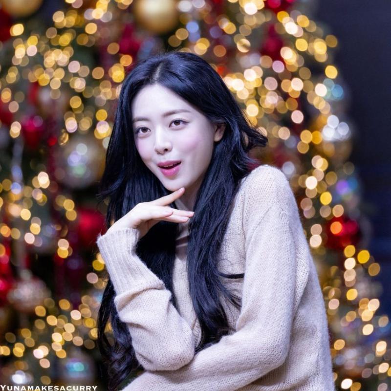 있지 유나