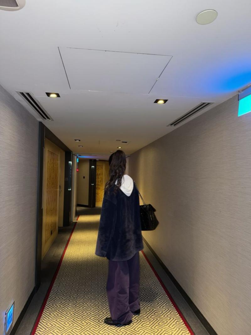 있지 유나