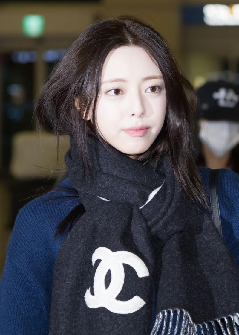 있지 유나