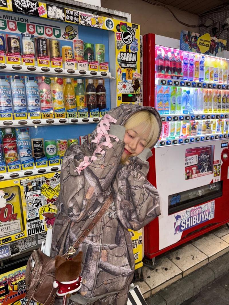 레이턴시 지지원