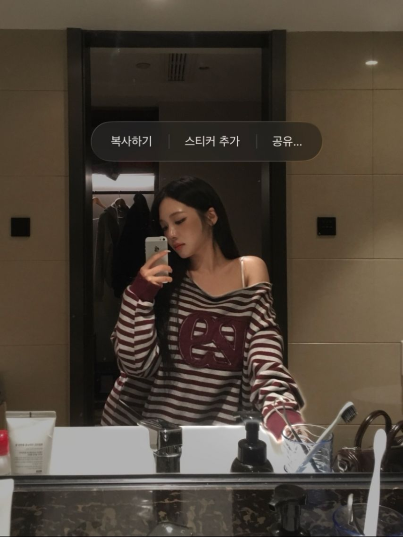 노지선