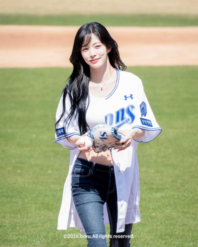 프로미스나인 이채영
