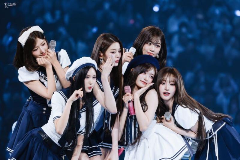 아이브