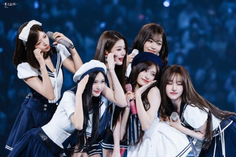 아이브