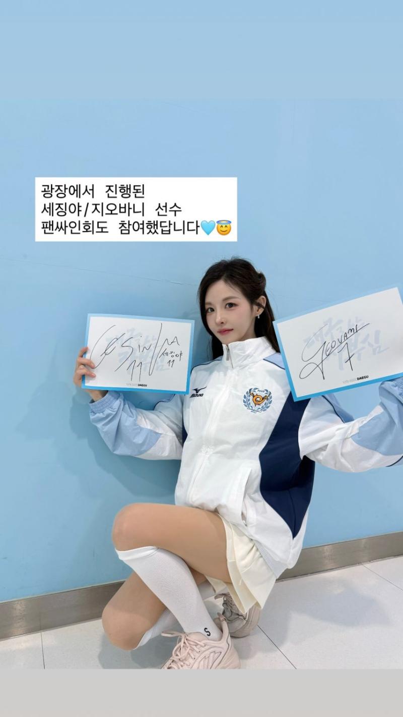 김효진 아나운서