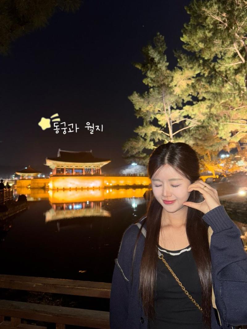남윤선 기상캐스터