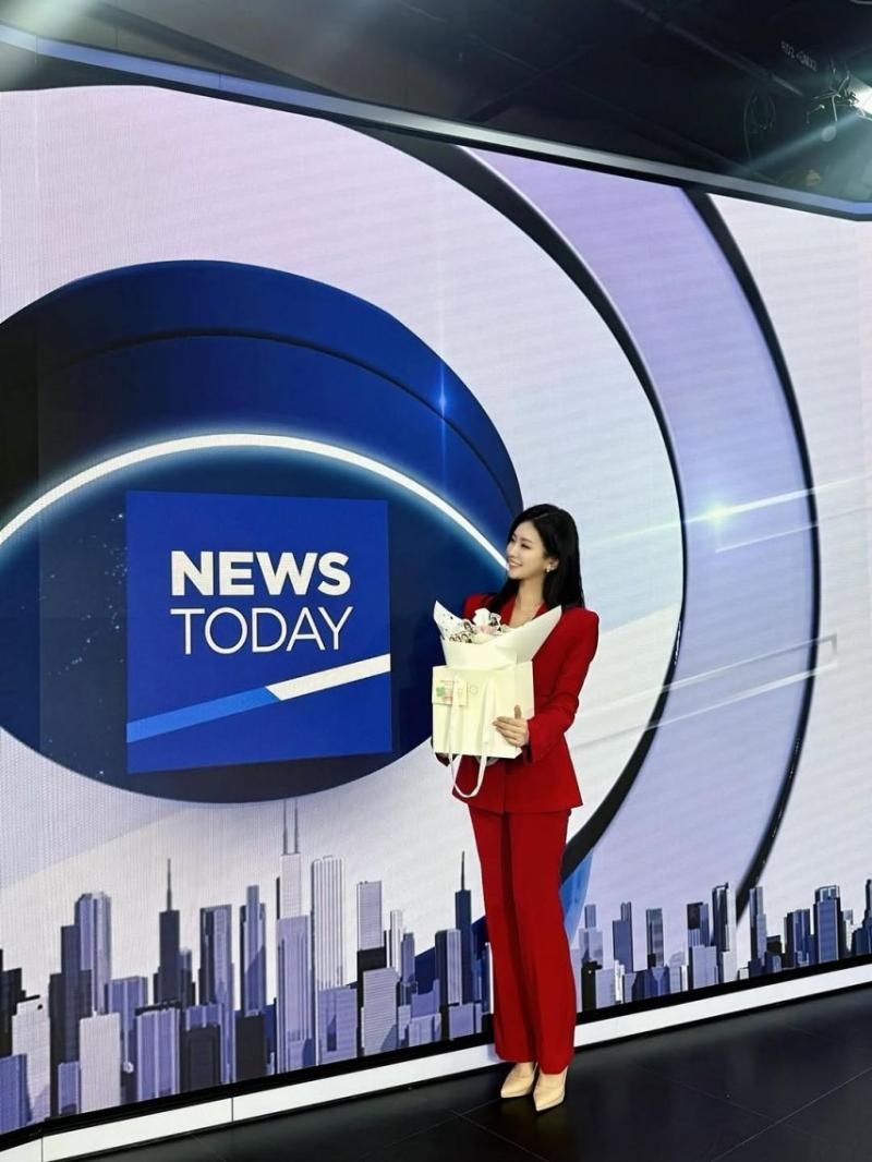 유하경 기상캐스터