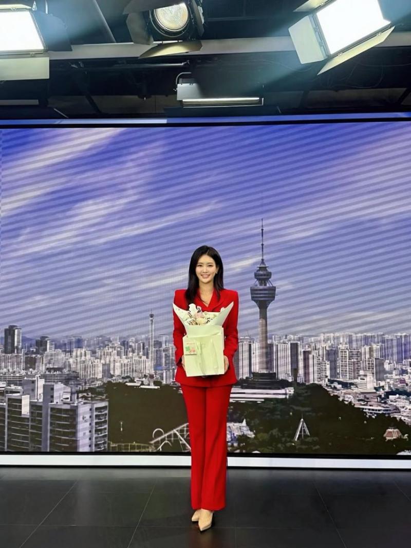 유하경 기상캐스터
