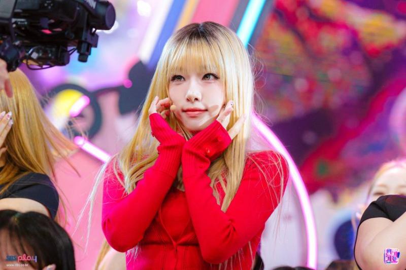 최예나