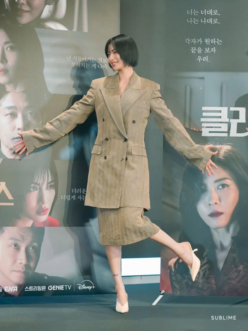 나나